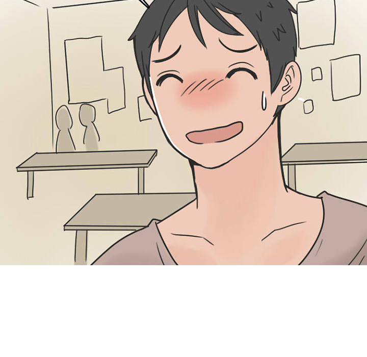 《情爱记事NEXT》漫画 第23章