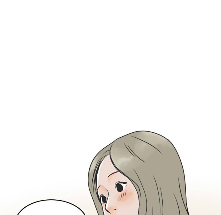 《情爱记事NEXT》漫画 第23章