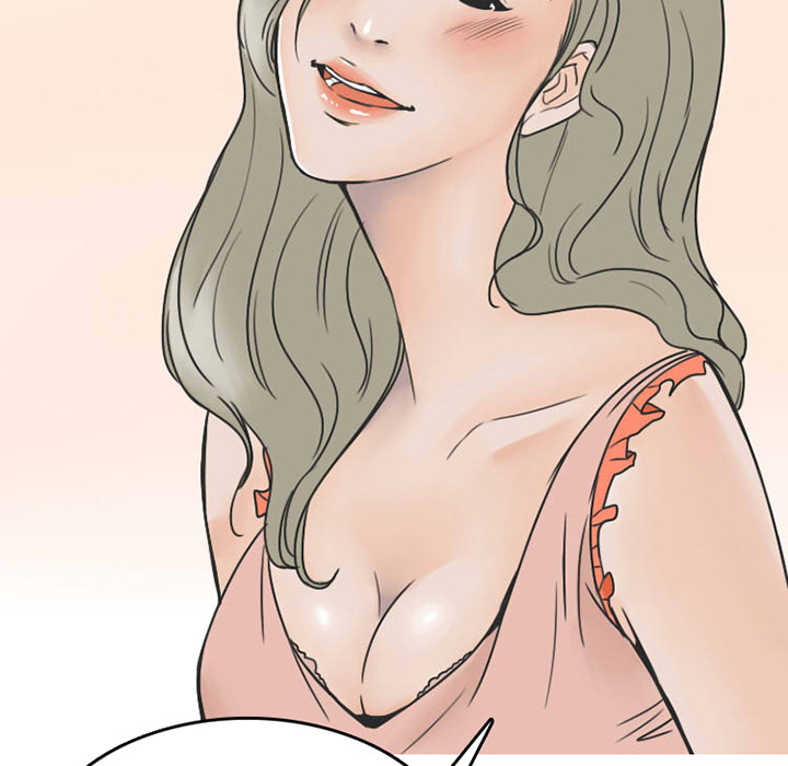 《情爱记事NEXT》漫画 第24章