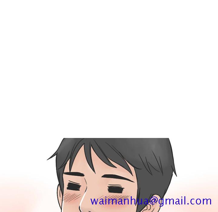 《情爱记事NEXT》漫画 第24章