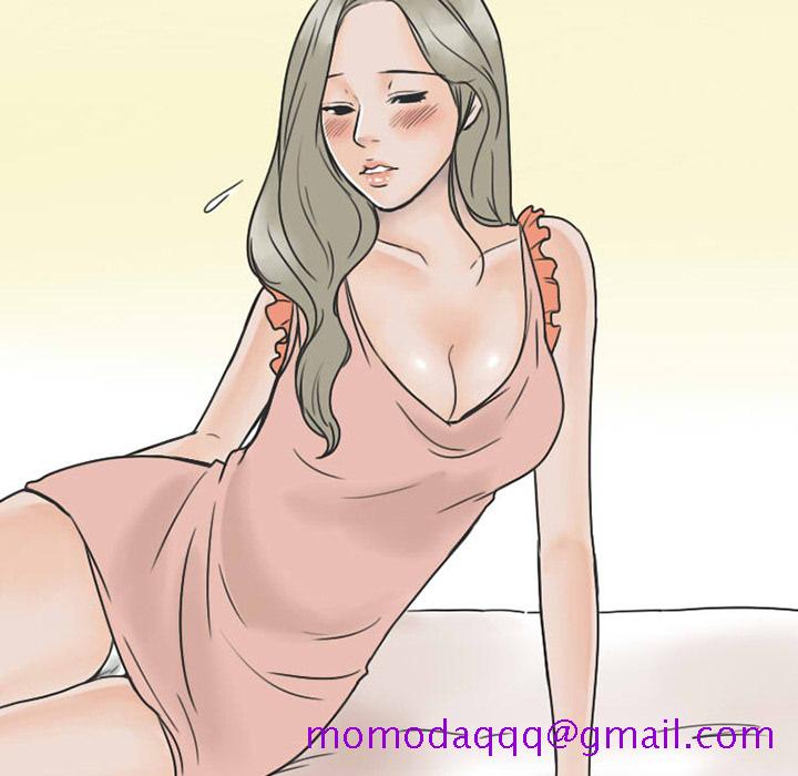 《情爱记事NEXT》漫画 第24章