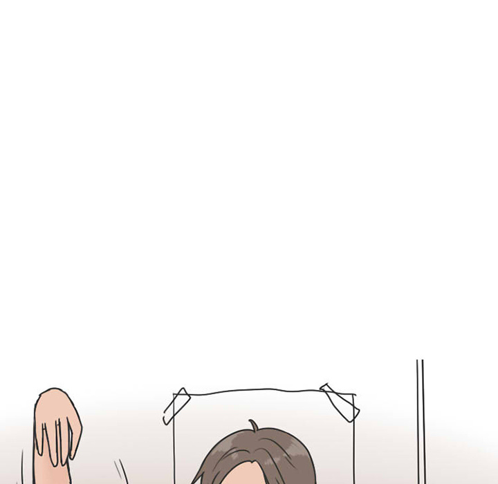 《情爱记事NEXT》漫画 第25章