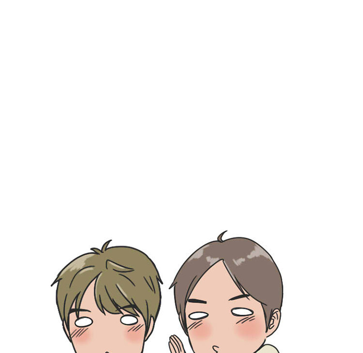 《情爱记事NEXT》漫画 第25章