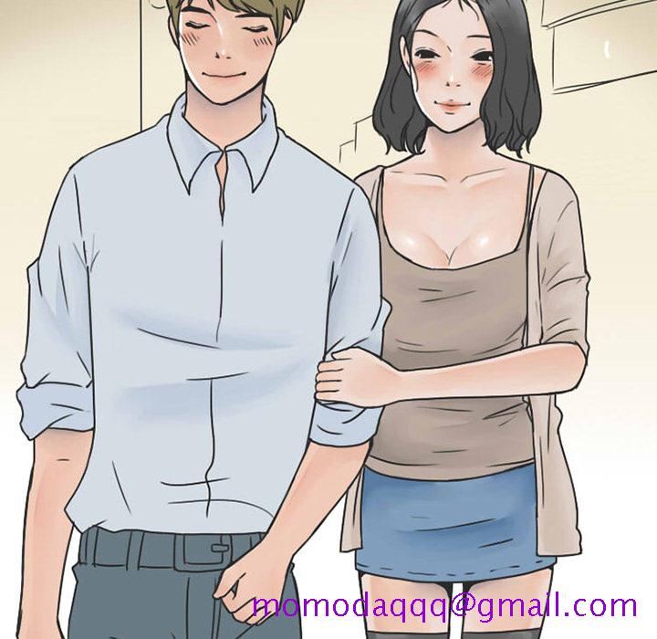 《情爱记事NEXT》漫画 第26章