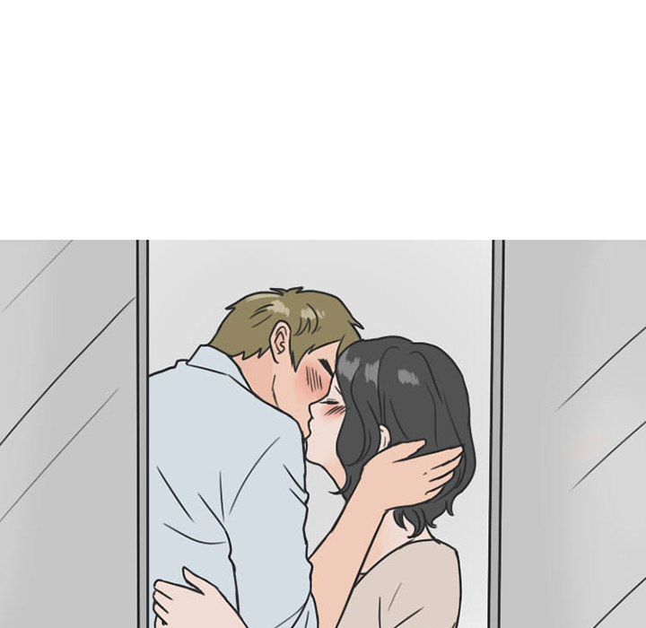 《情爱记事NEXT》漫画 第26章