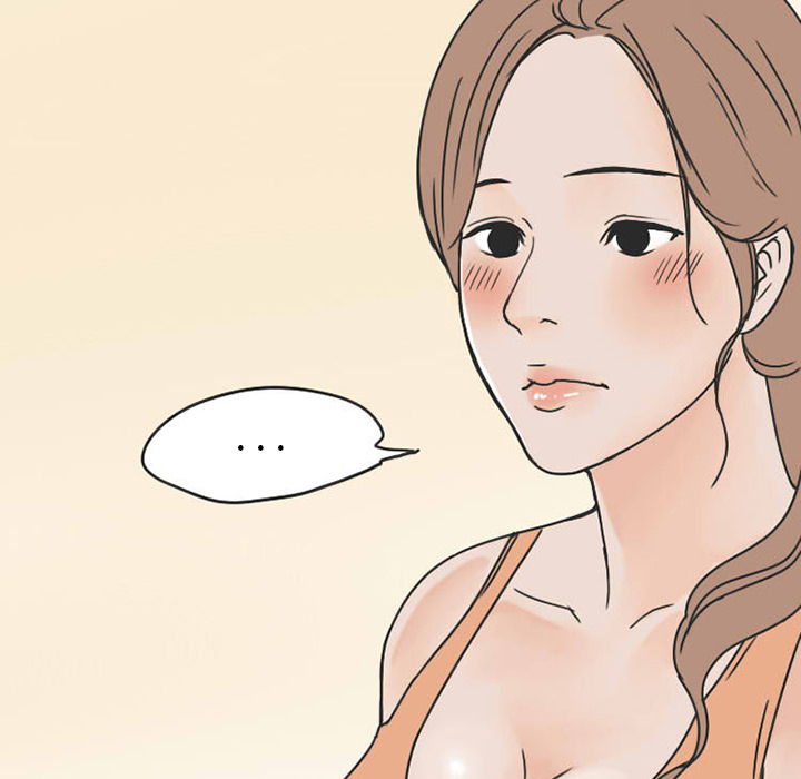 《情爱记事NEXT》漫画 第27章