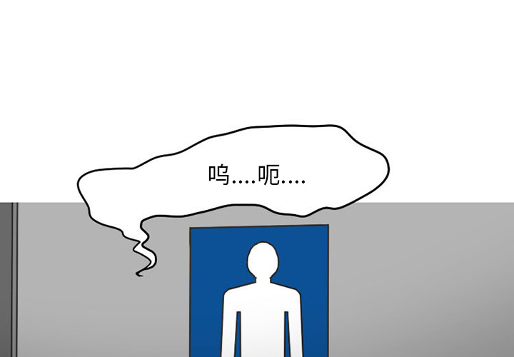 《情爱记事NEXT》漫画 第28章