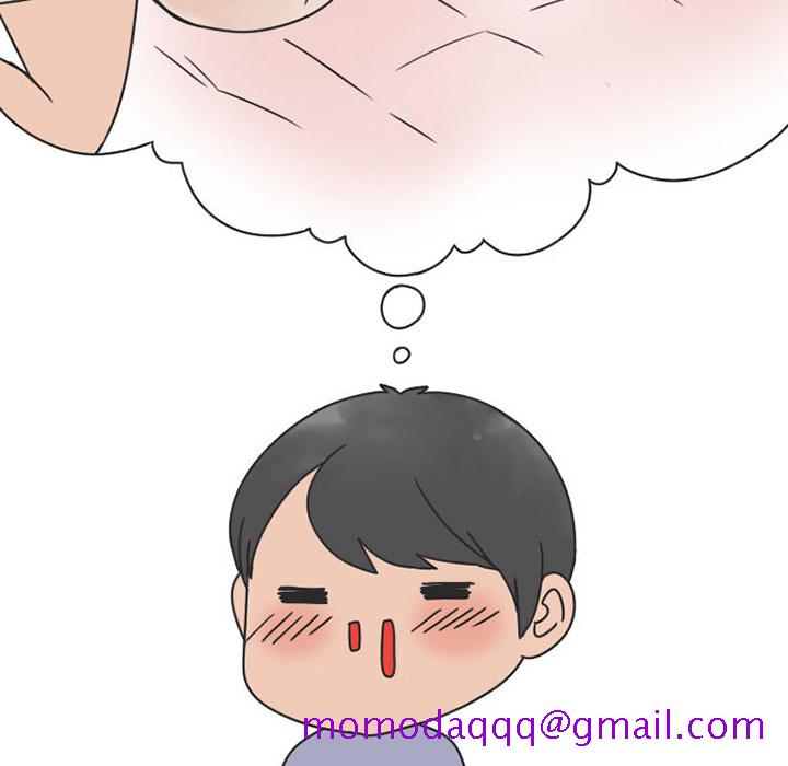 《情爱记事NEXT》漫画 第28章