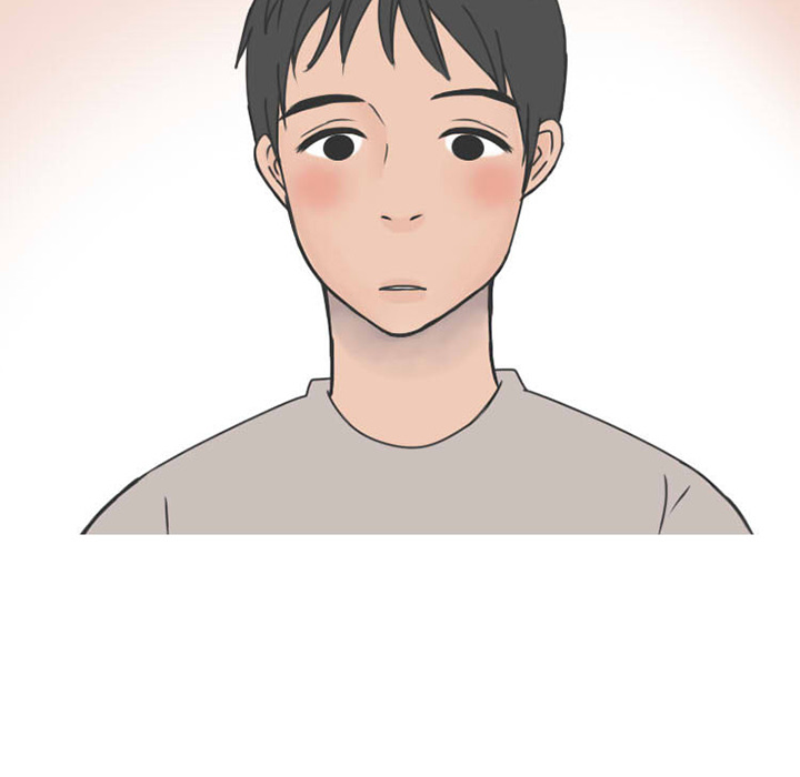 《情爱记事NEXT》漫画 第29章
