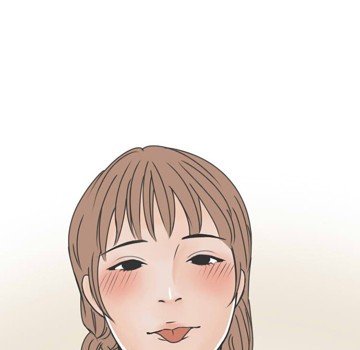 《情爱记事NEXT》漫画 第29章