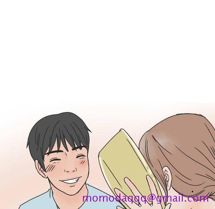 《情爱记事NEXT》漫画 第29章