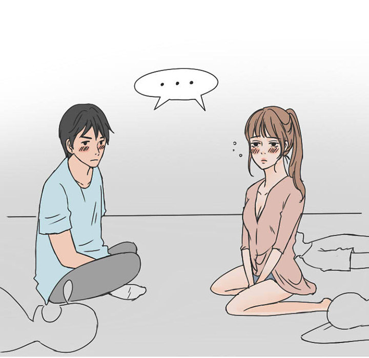 《情爱记事NEXT》漫画 第29章