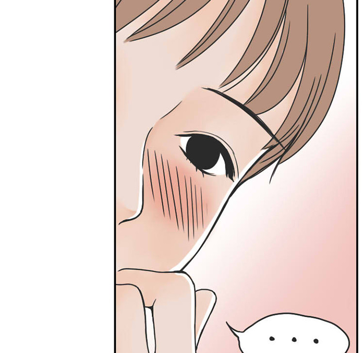 《情爱记事NEXT》漫画 第30章
