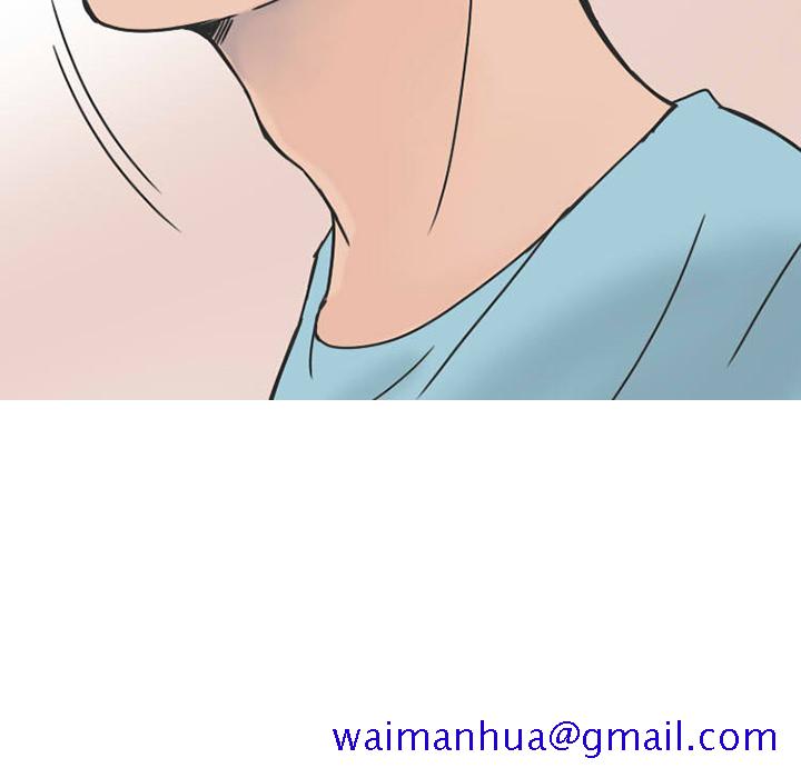 《情爱记事NEXT》漫画 第30章