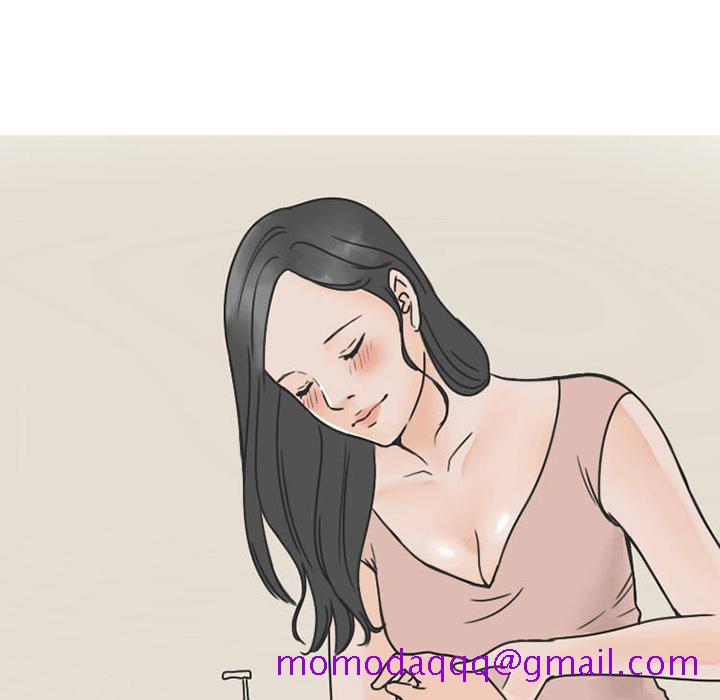 《情爱记事NEXT》漫画 第31章