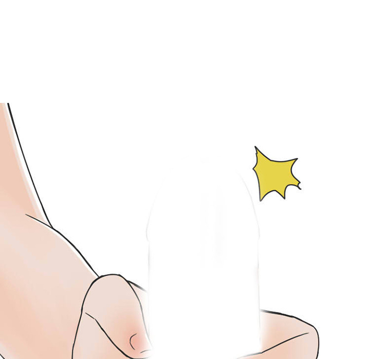 《情爱记事NEXT》漫画 第31章