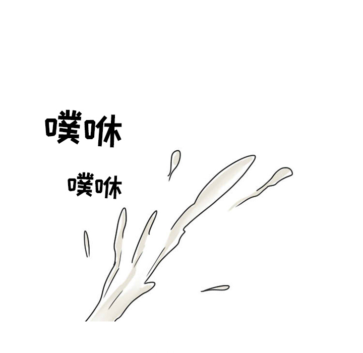 《情爱记事NEXT》漫画 第31章