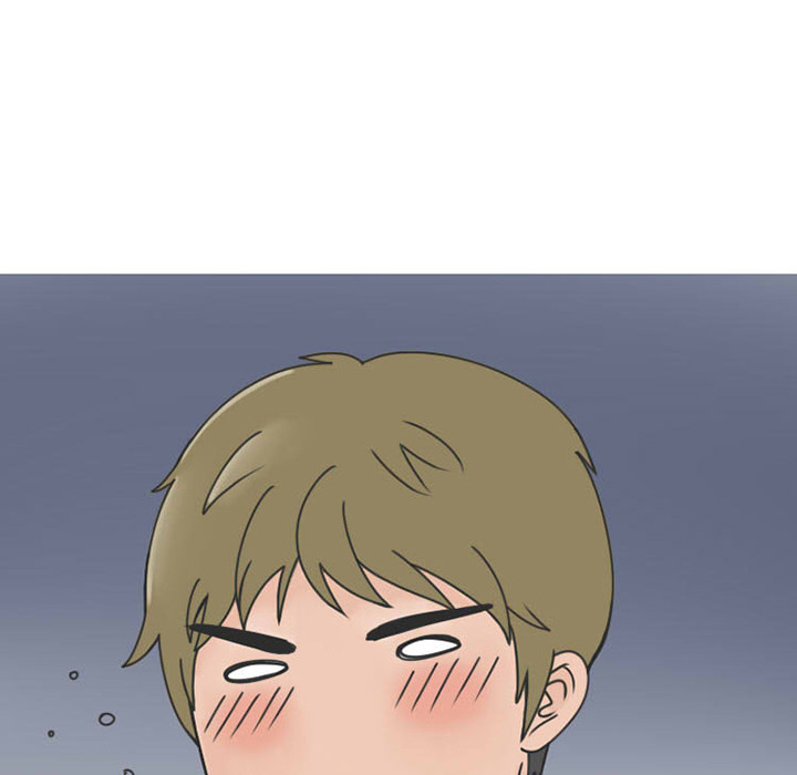 《情爱记事NEXT》漫画 第32章