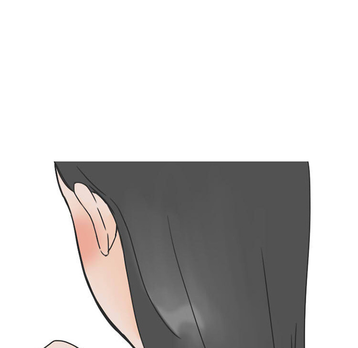 《情爱记事NEXT》漫画 第32章