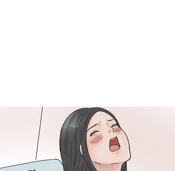 《情爱记事NEXT》漫画 第32章