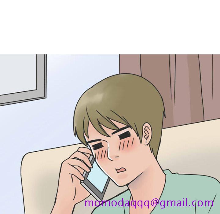 《情爱记事NEXT》漫画 第32章
