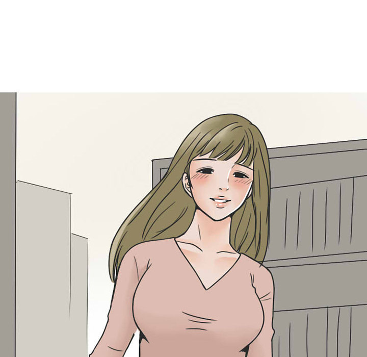 《情爱记事NEXT》漫画 第33章