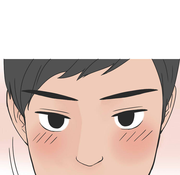 《情爱记事NEXT》漫画 第33章