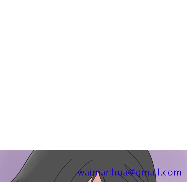 《情爱记事NEXT》漫画 第33章