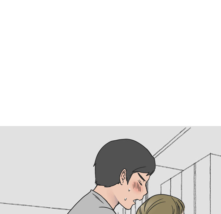 《情爱记事NEXT》漫画 第34章
