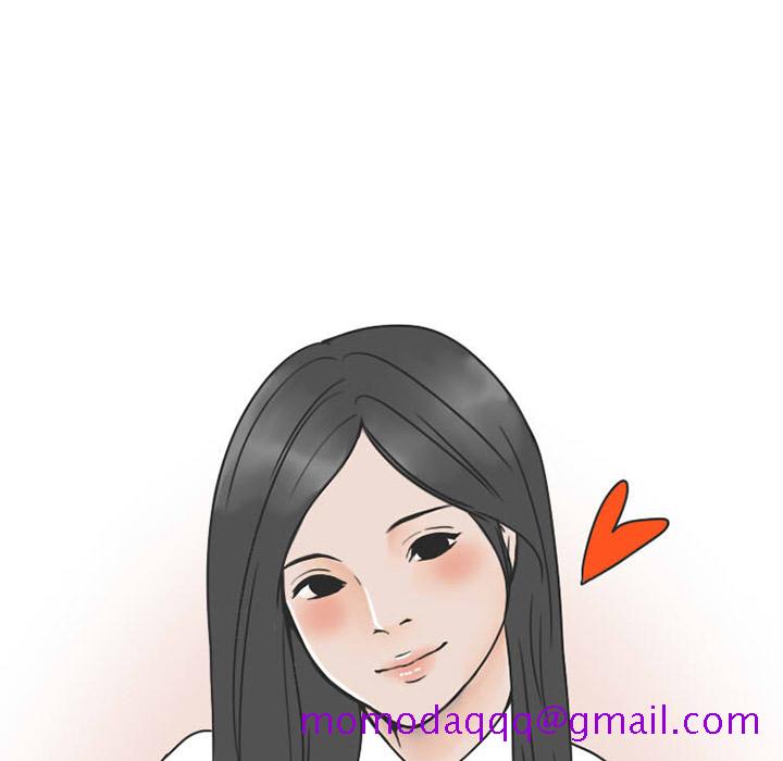 《情爱记事NEXT》漫画 第35章