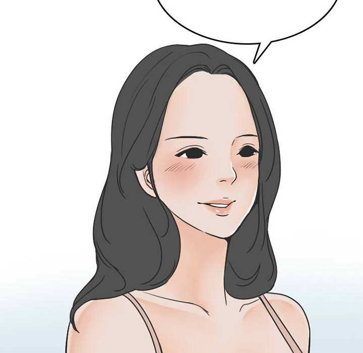 《情爱记事NEXT》漫画 第35章