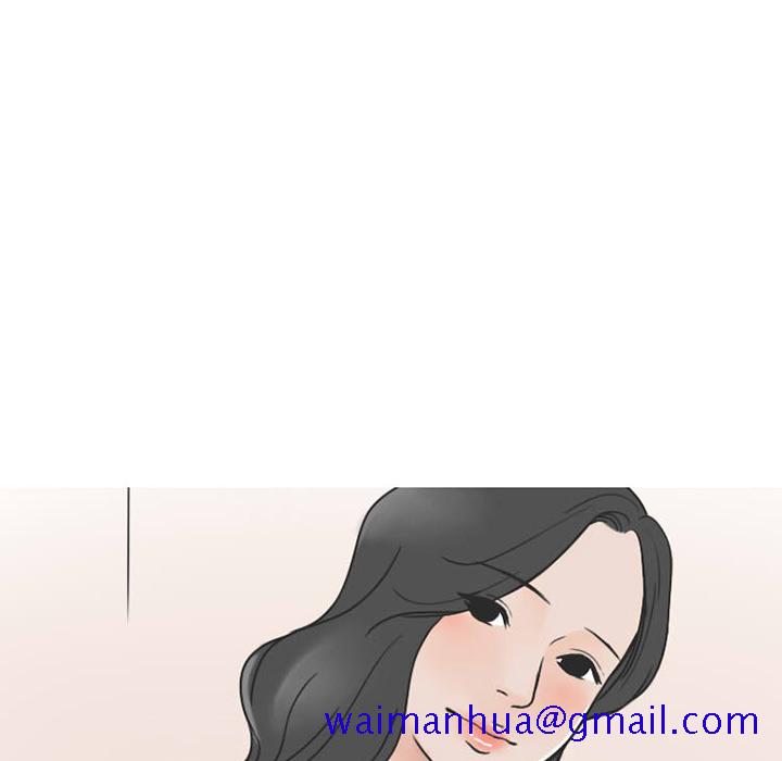 《情爱记事NEXT》漫画 第35章