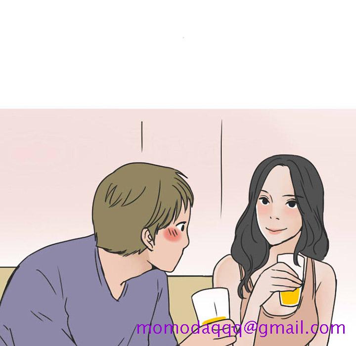 《情爱记事NEXT》漫画 第35章
