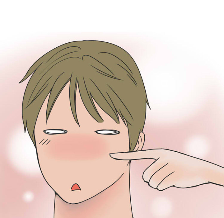 《情爱记事NEXT》漫画 第35章
