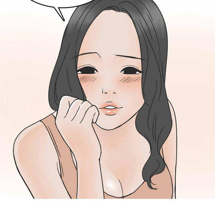 《情爱记事NEXT》漫画 第35章