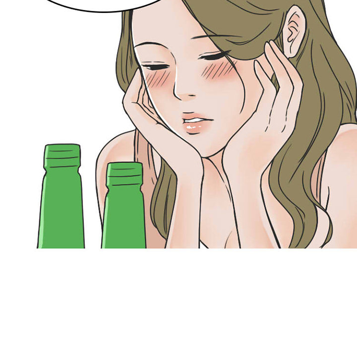 《情爱记事NEXT》漫画 第36章