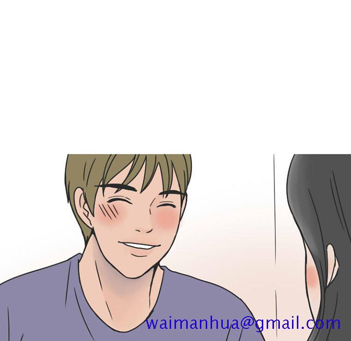 《情爱记事NEXT》漫画 第36章