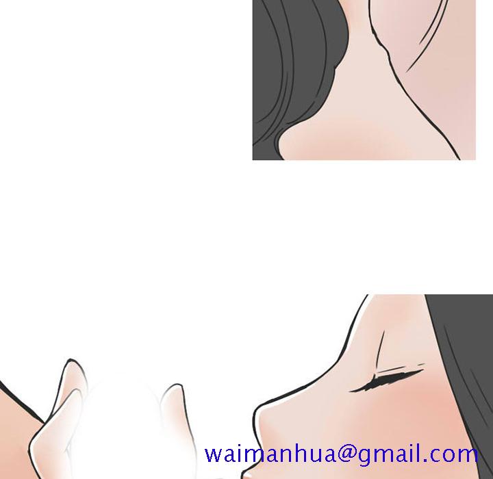 《情爱记事NEXT》漫画 第36章