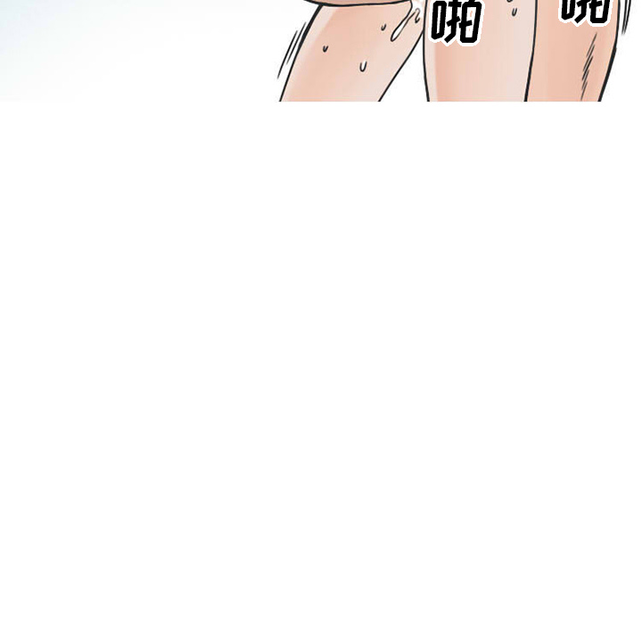 《情爱记事NEXT》漫画 第36章