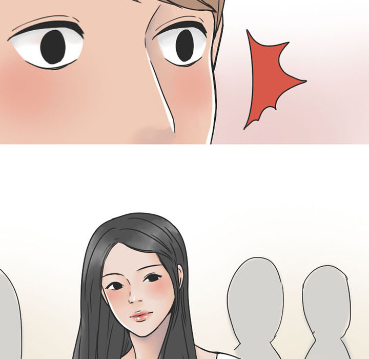 《情爱记事NEXT》漫画 第37章