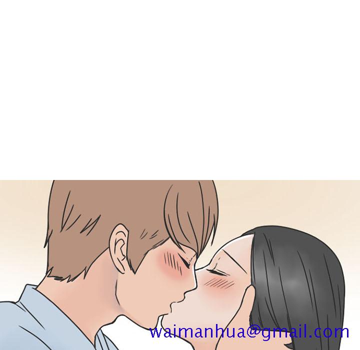 《情爱记事NEXT》漫画 第37章