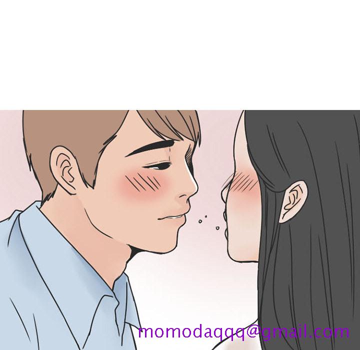 《情爱记事NEXT》漫画 第37章