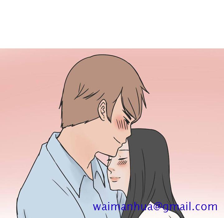 《情爱记事NEXT》漫画 第38章