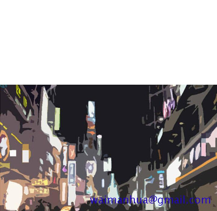 《情爱记事NEXT》漫画 第38章