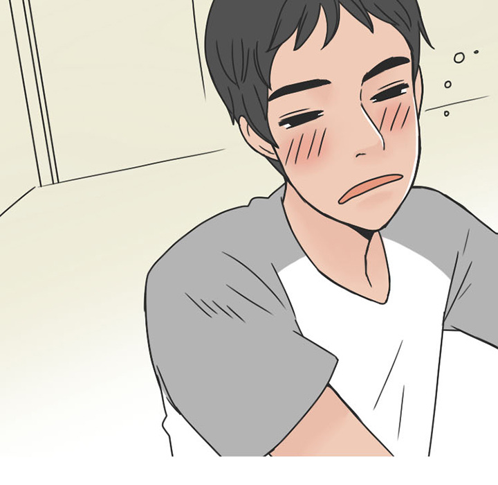 《情爱记事NEXT》漫画 第39章