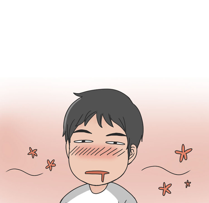 《情爱记事NEXT》漫画 第39章