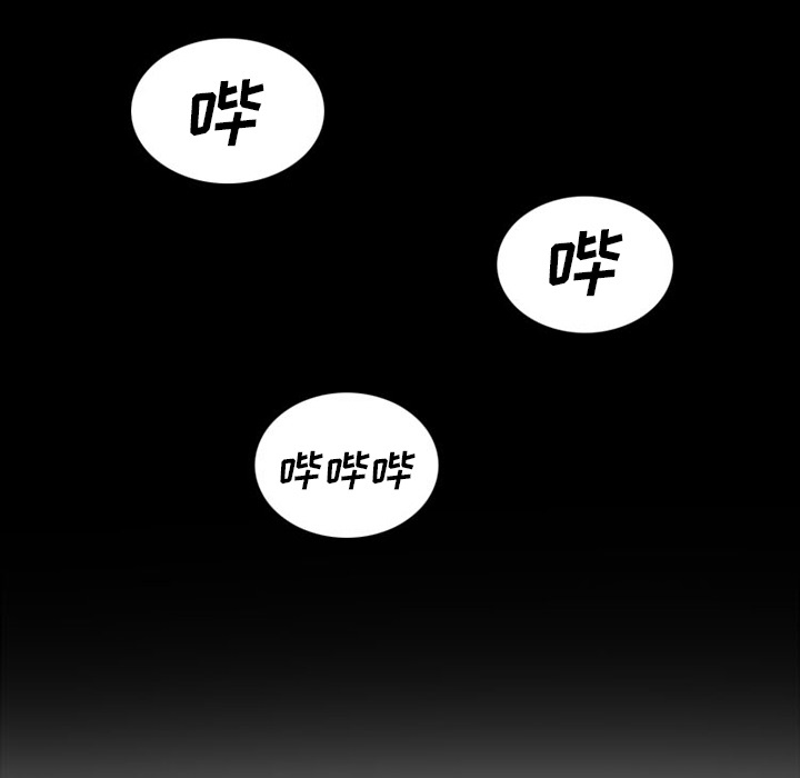 《情爱记事NEXT》漫画 第39章