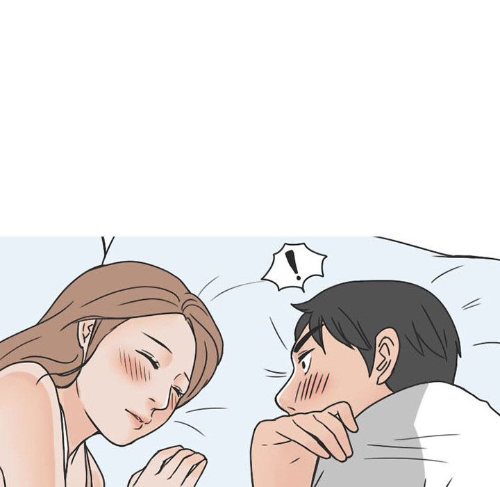 《情爱记事NEXT》漫画 第39章