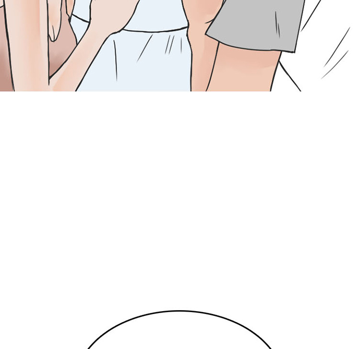 《情爱记事NEXT》漫画 第39章