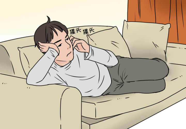 《情爱记事NEXT》漫画 第4章